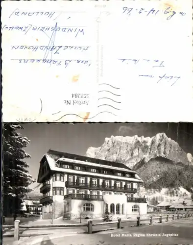 558284,Hotel Maria Regina Ehrwald