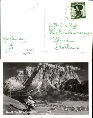 558287,Ehrwald Zugspitze