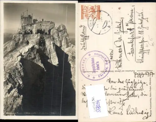 558294,Münchner Haus Zugspitze b. Ehrwald