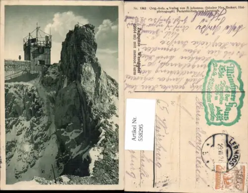 558295,Münchner Haus Zugspitze b. Ehrwald