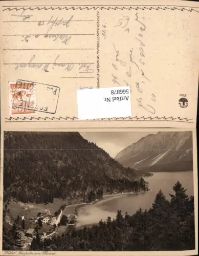 566878,Hotel Seespitz a. Plansee Reutte