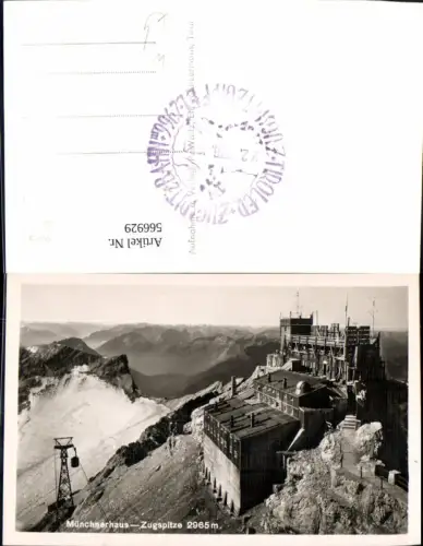 566929,Foto Ak Münchnerhaus Zugspitze Seilbahn Ehrwald