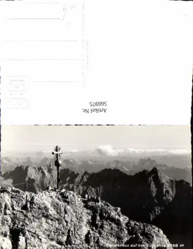 566975,Foto Ak Gipfelkreuz auf d. Zugspitze Ehrwald