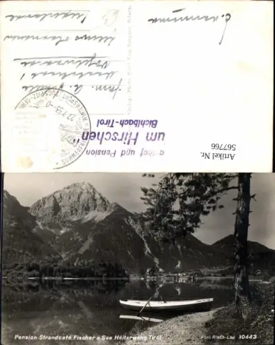 567766,Pension Strandcafe Fischer a. See Heiterwang Ruderboot pub Risch-Lau 10443