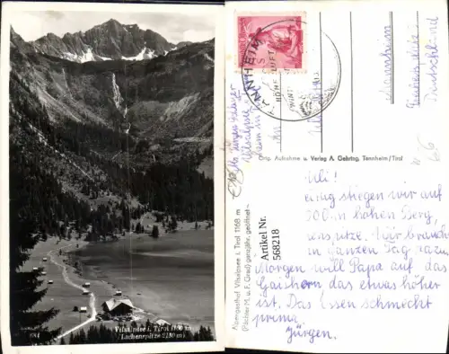 568218,Tannheim Alpengasthof Vilsalpsee i. Tirol