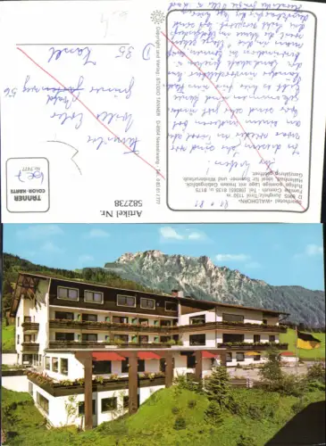 582738,Sporthotel Waldhorn Jungholz