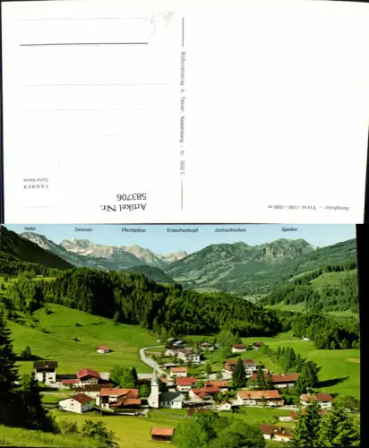 583706,Jungholz Totale