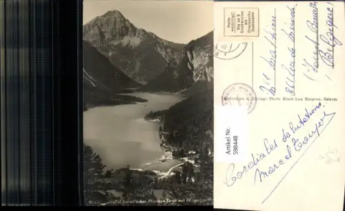 598448,Foto Ak Breitenwang Hotel Forelle Plansee m. Thaneller pub Risch-Lau 10432