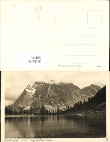598471,Foto Ak Ehrwald Seebensee m. Zugspitze