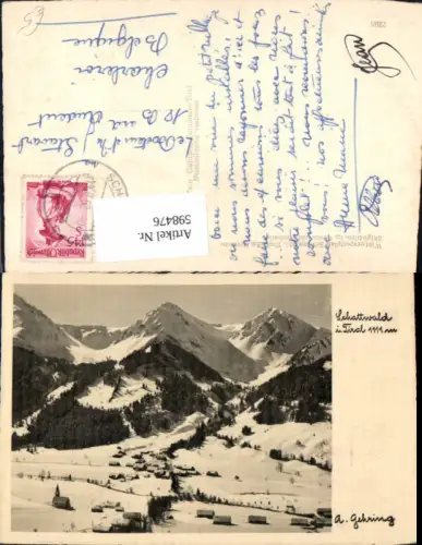 598476,Foto Ak Schattwald i. Tirol Winteransicht