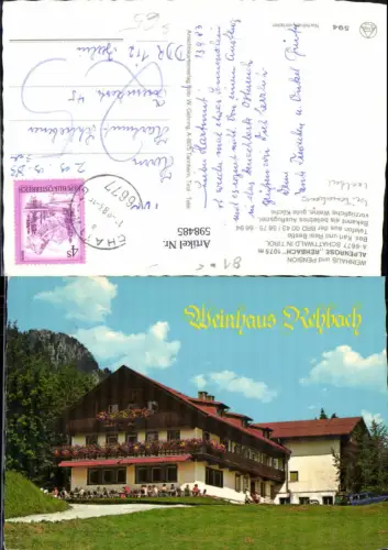 598485,Schattwald i. Tirol Weinhaus u. Pension Alpenrose Rehbach Stempel 6677 Schattwald