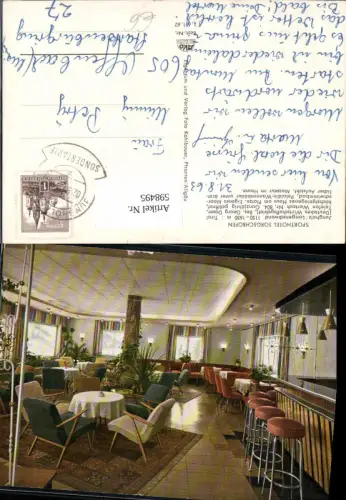 598495,Jungholz Langenschwand Sporthotel Sorgschrofen Innen Interieur