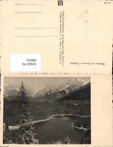 598531,Biberwier Blindsee m. Sonnen- u. Zugspitze