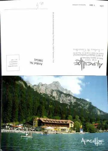 598541,Haller a. Haldensee Thannheimertal Alpenhof a. See Segelboot Ruderboot Boot