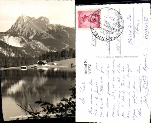 598731,Alpengasthof Vilsalpsee Aggenstein b. Tannheim