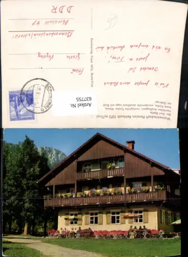 637755,Schattwald Weinwirtschaft Pension Rehbach i. Tirol