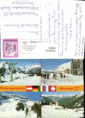 638055,Mehrbild Ak Berwang Wintersport Skilift