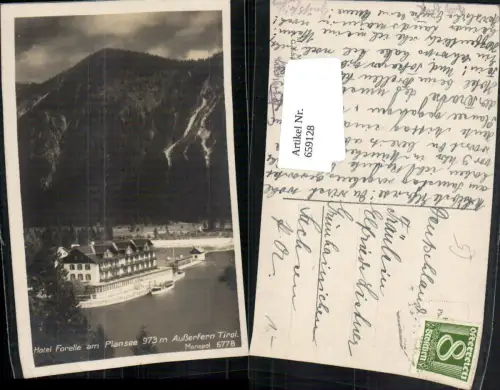 659128,Breitenwang Hotel Forelle a. Plansee Außerfern Tirol