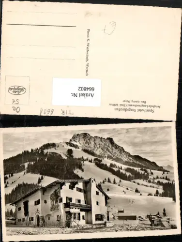 664802,Foto Ak Jungholz Langenschwand Sporthotel Sorgschroffen
