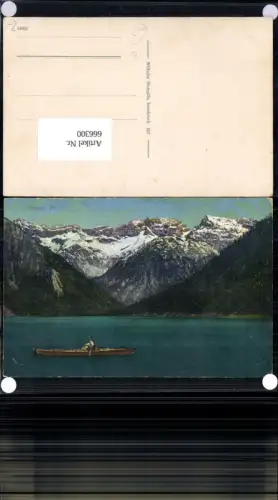 666300,Plansee bei Reutte Boot