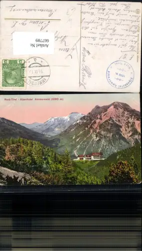 667789,Alpenhotel Ammerwald Reutte