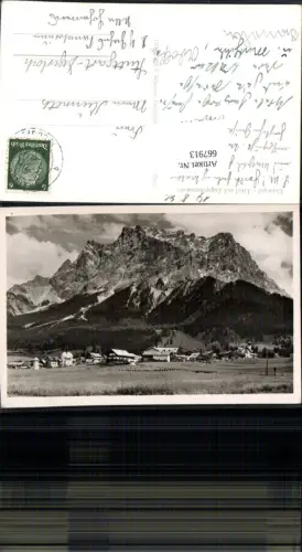 667913,Ehrwald Tirol