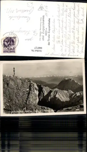 668727,Ehrwald Zugspitze m. Zillertaler u. Stubaier Alpen Gipfelkreuz Ostgipfel