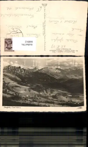668912,Foto Ak Jungholz i. Tirol Totale