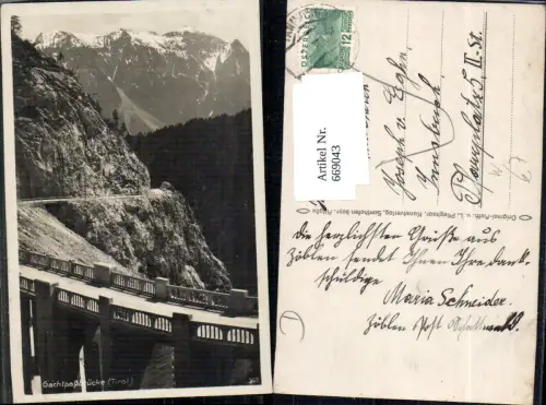 669043,Nesselwängle Gachtpaßbrücke Gaichtpass Brücke