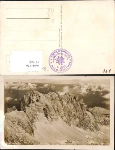 677668,Dreitorspitze b. Ellmau Tirol