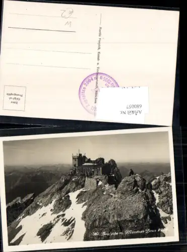 680057 Zugspitze Ehrwald Tirol Münchner Haus