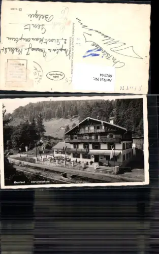682544 Gasthaus Ulrichsbrücke Reutte