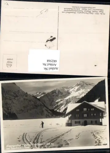 682568 Gasthaus Pension Vilsalpsee b. Tannheim in Tirol Vils Reutte