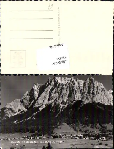 682658 Ehrwald m. Zugspitze