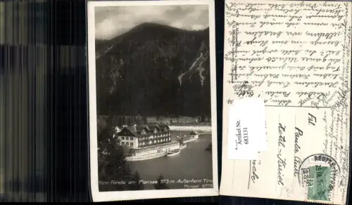 683131 Reutte Plansee Hotel Forelle Außerfern