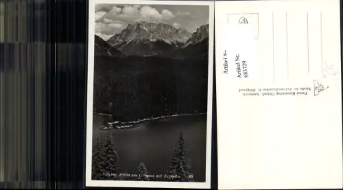 683729 Blindsee am Fernpass bei Nassereith Biberwier