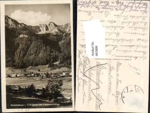 683809 Nesselwängle in Tirol Tannheim Tannheimerberge