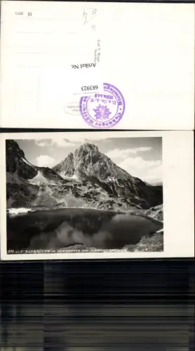 683923 Coburgerhütte am Drachensee bei Ehrwald