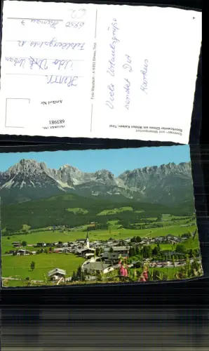 683981 Ellmau Tirol