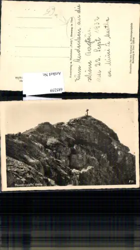 685259 Reutte Thanellergipfel Berwang