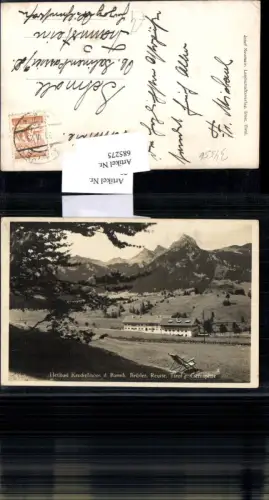 685275 Reutte in Tirol Kreckelmoos