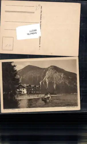 685277 Reutte in Tirol Plansee Hotel Forelle