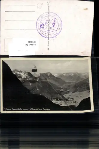 685828 Ehrwald m. Zugspitze Zugspitzbahn