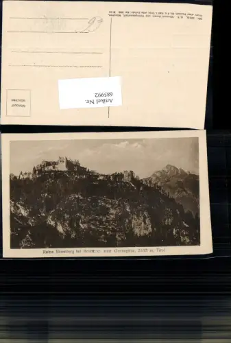 685992 Ruine Ehrenberg bei Reutte