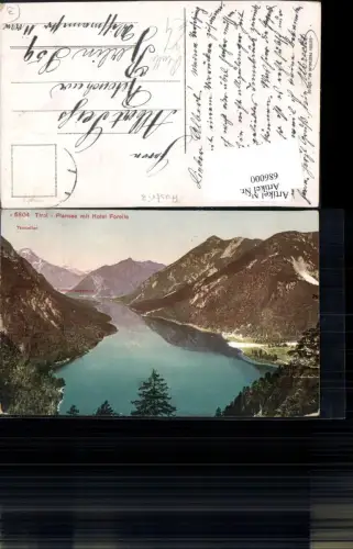 686000 Plansee bei Reutte