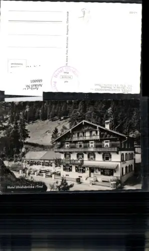 686001 Reutte Hotel Ulrichsbrücke
