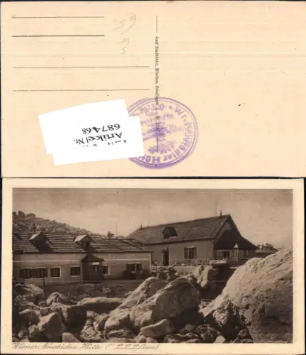 687468 Wiener Neustädter Hütte b. Ehrwald Tirol