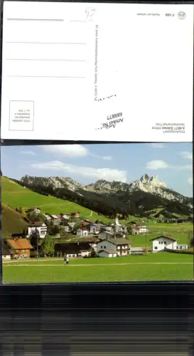688877 Zöblen Tannheim