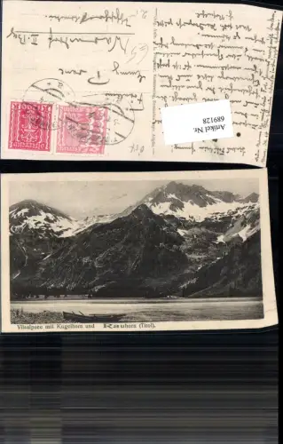 689128 Vils Vilsalpsee Kugelhorn Rauhorn Tirol b. Reutte Tannheim