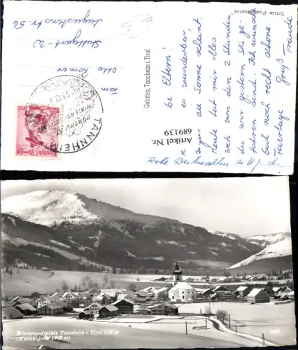 689139 Tannheim in Tirol